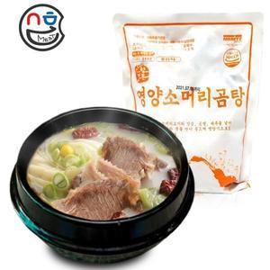 선봉식품 영양 소머리곰탕 600g x 1box (30봉) 냉동식품 밀키트 해장국 국밥 맛집