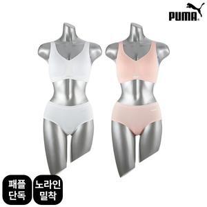 [푸마 언더웨어][패플단독][푸마] 스킨라이크 브라팬티 4종세트 택1