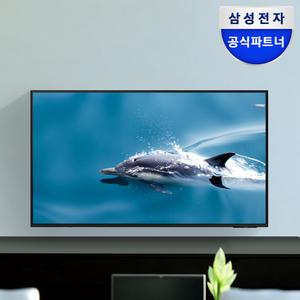 삼성전자 4K UHD TV LH65BEDHLGFXKR 163.9cm 사이니지 비즈니스TV 에너지소비효율 1등급