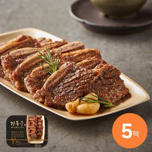 [경복궁] 칼집 LA갈비 600gx5팩