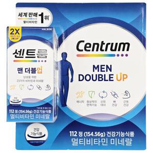 센트룸 맨 더블업 멀티비타민 미네랄 112정 Centrum