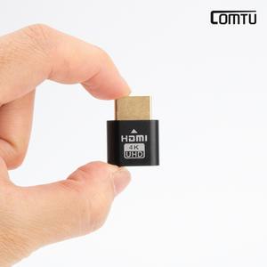 컴튜 HDMI 더미플러그 가상 모니터 디스플레이 4K 60Hz