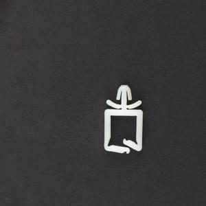 케이블 타이(홀더 100pcs) SQ-1 푸쉬형 와이어 새들 1 (WFFQAYS)