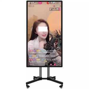 디지털사이니지 스탠드 모니터 광고 고화질 입간판