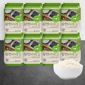 HACCP인증 광천도시락김 4gx16봉 밥반찬 광천김 파래김