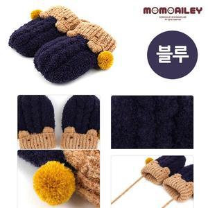[BZJL74BZ_4C]택1 벙어리장갑 프렌즈 블루