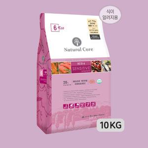 네츄럴코어 에코6 센시티브 연어 (작은알) 10.5kg (10kg+500g)