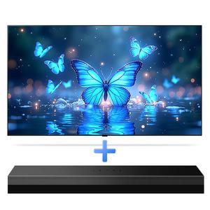 86QNED80TKA o클릭o LG전자 QNED TV 벽걸이형 217cm 사운드바(S20A) 세트