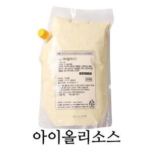 에쓰푸드 아이올리소스 2kg  샐러드/샌드위치 소스