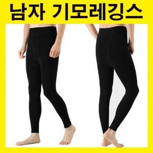 [BZJL4HLX_4C]여성 발열 보온 기모 슬림 남자 내의 블랙