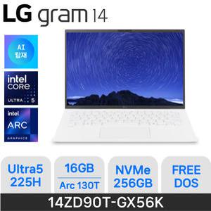 ND LG전자 2025 그램14 - 14ZD90T-GX56K - 16GB / 256GB