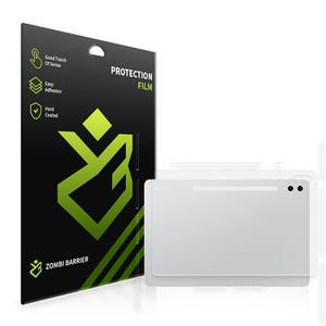 갤럭시탭 S10 플러스 후면 측면 외부보호필름
