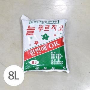 청농 늘푸르지오 8L 분갈이 흙/상토/화분/용/거름/화초/토/갈이/텃/밭/꽃/식물/QNSRKFDL/GKFR/가정/원예