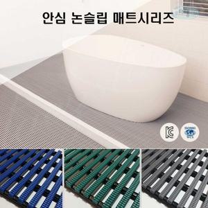 태즈컴퍼니 안심논슬립 튜브사각 롤매트 120X100