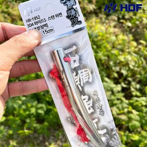 해동 HR-1952 304 와이드 스텐 하켄 보조 갯바위 받침대