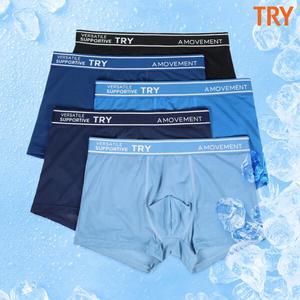 TRY 트라이 남자 메쉬 아이스 쿨 드로즈 5종세트