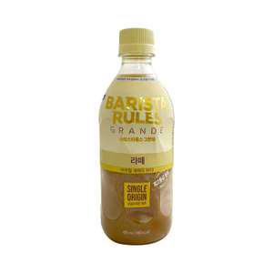 매일유업 바리스타 룰스 그란데 라떼 475ml x 24개