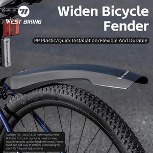 흙받이 WEST BIKING 자전거 펜더 MTB 길이 확장 머드가드 전방 후방 사이클링 보호대 액세서리 26/27 5/29 인치