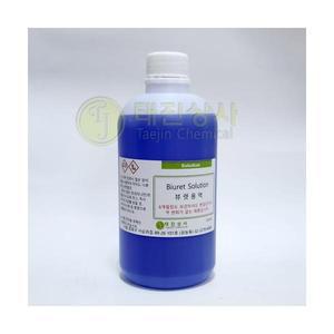 뷰렛용액(Biuret Solution) 450ml
