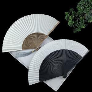 양면 백지 접이식 부채 중국 대나무 손잡이 DIY 만들기
