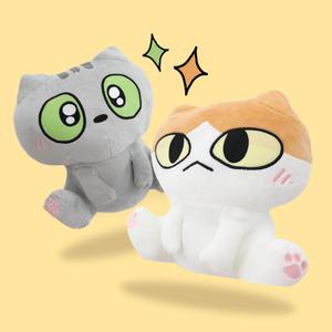 호디디 고양이 시팅 인형 2종 22cm