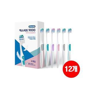 오랄비 엑스퍼트9000 초미세모 초소형헤드 칫솔 6개입+6개입