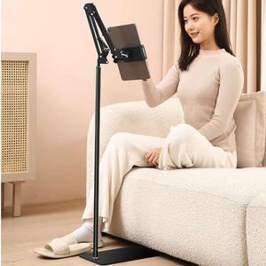 테블릿거치대 175cm 아이패드 갤럭시탭 거치대 스탠드 침대옆 쇼파옆 핸즈프리