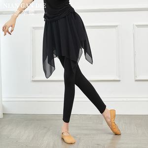 발레 연습복 치마 긴팔 블랙 공연 복장 드레스