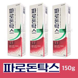 파로돈탁스 데일리 후로라이드 150g X 3개/ 잇몸케어