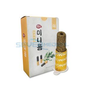 안진 프리미엄 미니뜸 100%국산 쑥 강도 선택 약쑥 뜸치료
