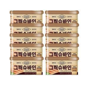 그릭슈바인 캔햄 200g x 10개