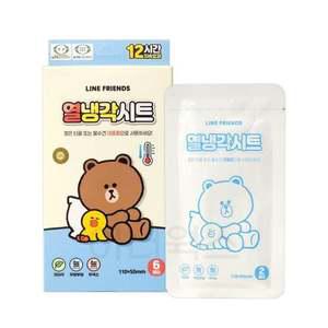 라인프렌즈 열냉각시트 6매입 국산 해열패치