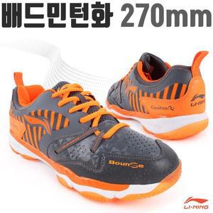 리닝 배드민세련턴화 남성 신발 트레이닝 운동화 270mm
