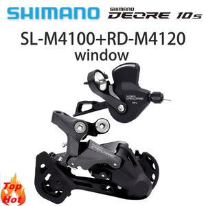 시마노호환 DEORE 윈도우 시프터 포함 SL M4100 그룹 리어 드레일러 RD M4120 SGS MTB 바이크 10V 부품 1x10 속도
