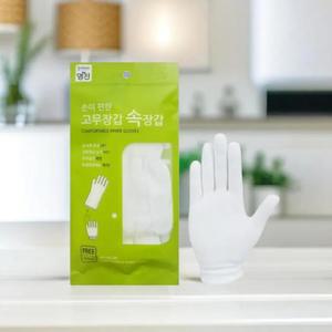 명진 속장갑 고무장갑 내피 이너 습기예방 안에끼는장갑 안장갑 습진방지 손보호 (5개)