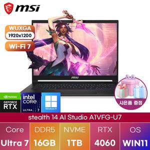 MSI 스텔스 14 AI A1VFG-U7 (216) 퓨어 화이트 ultra7 RTX4060 16GB 1TB WIN 11 설치 작업용 게이밍 노트북
