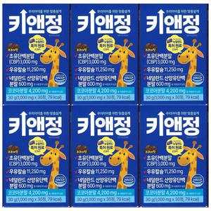 올트루 키앤정 CBP 초유 단백 1000mg x 30정 6개 / 써클