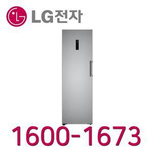 SK인터넷가입 설치 LG전자 컨버터블 냉동고 321L A320S