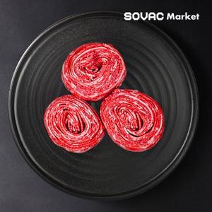 [순수한우] 1+ 한우 국거리 외 등심  업진안살 골라담기