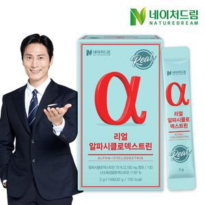 [네이처드림] 리얼 알파시클로덱스트린 3g 14포 1박스 / 알파CD 제로파우더