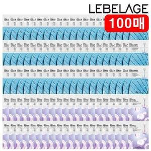 르베라쥬 앰플 마스크팩 100매 세트 (콜라겐 앰플 60매, 레티놀 앰플 40매)