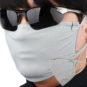 카투스 ICE MASK 1세트 10pcs 골프마스크 쿨 넥워머 쿨넥워머 냉감