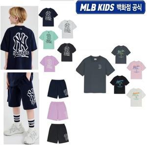 [MLB키즈](강남점)(백화점 공식 )(단독) 25SS 균일가 인기상품 3스타일