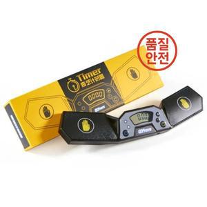 큐브 [ECube] QiYi 타이머 매직 큐브 교육 경쟁 스피드 컵을 위한 전문 Mofangge Speed Magico