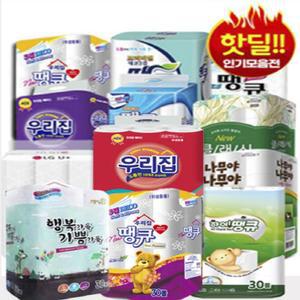 원쁠원 우리집 화장지 땡큐 휴지 두루마리 롤 티슈