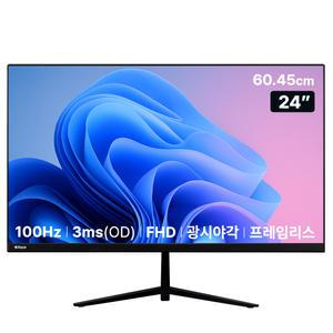 아즈텍 모니터 100Hz 사무용 태극2410 60.45cm(24인치), 무결점