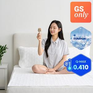 [헬렌스타인] 듀라론 100% 냉감패드 K