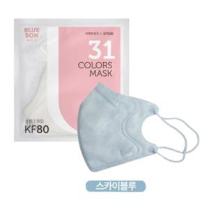 블루본 베이직 KF80 마스크 소형 스카이블루 30매 BNS