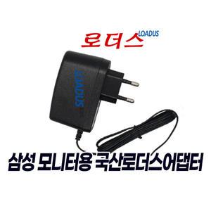 삼성C24F392FHK C24F392FH LC24F392FHKXKR LS24E393 S24E393HL LS24E393HLA/KR모니터용 14V(벽걸이Wall)