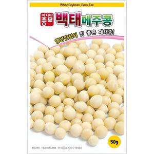 [기타]아시아종묘 메주콩 백태 50g 약 150립 종자 씨앗